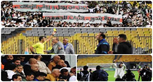 رسالة إلى جوميز ورد فعل شيكابالا ومشادة.. لقطات لم تذع من فوز الزمالك على المصري (فيديو وصور)